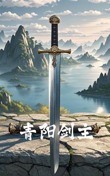 庆阳降水量